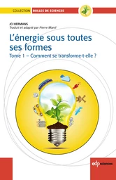 L’énergie sous toutes ses formes