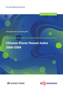 Chinese Plants Names Index 2000-2009 -  - EDP Sciences & Science Press
