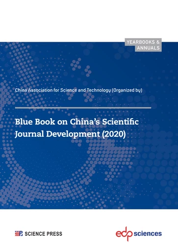 Blue Book on China’s Scientific Journal Development (2020) -  - EDP Sciences & Science Press