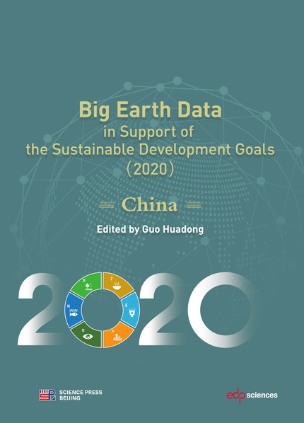 Big Earth Data in Support of the Sustainable Development Goals (2020) -  - EDP Sciences & Science Press