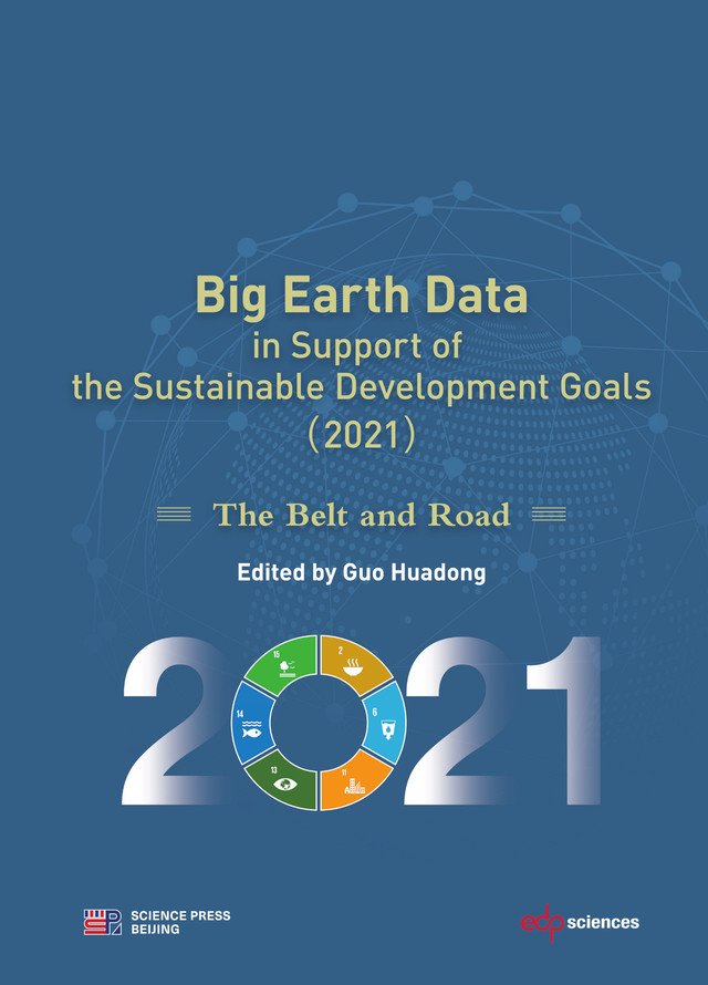 Big Earth Data in Support of the Sustainable Development Goals (2021) -  - EDP Sciences & Science Press